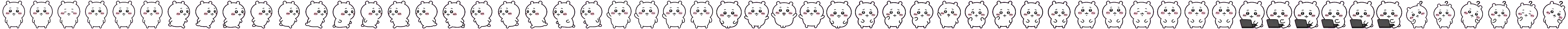 Chiikawa preview