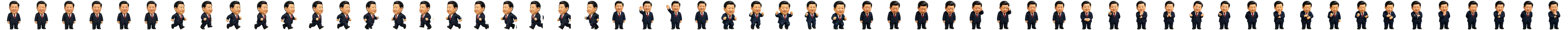 大人物 preview