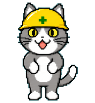 Genba Cat preview