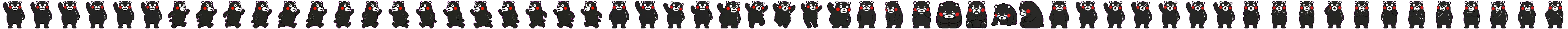 Kumamon preview