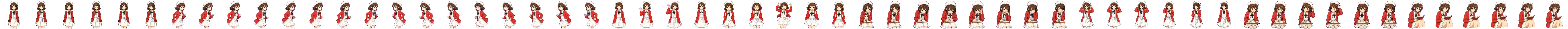 Megumi preview