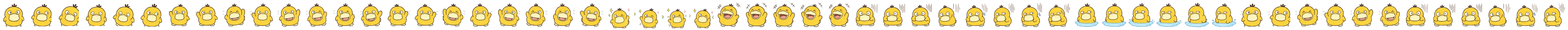 Mellow Duck preview
