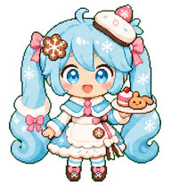 Patisserie Miku preview