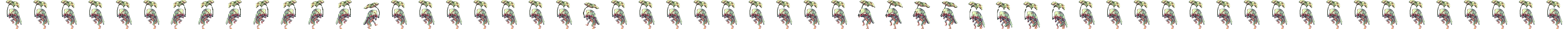 RO Rocker preview